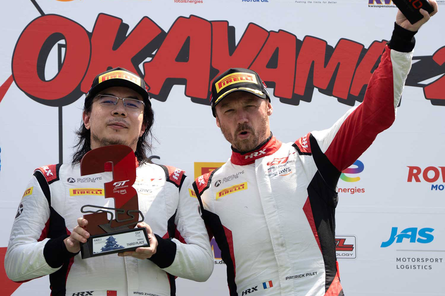 Okayama International Circuit